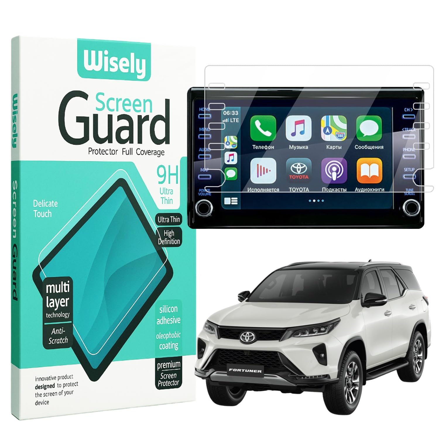 Wisely Premium Screen Guard for TOYOTA FORTUNER 2021 FACELIFT 8-Inch Display / 2024 Fortuner 4X4 4X2 Car Infotainment System Protector Accessories, Touch Responsive, HD Clear, Easy Installation