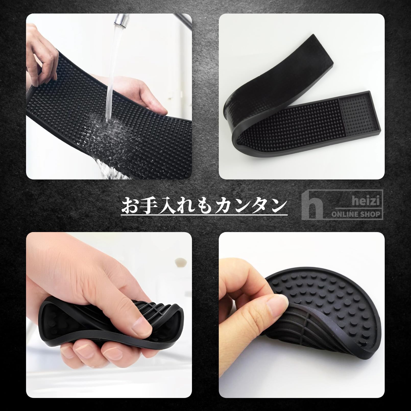 Amazon｜heizi バーマット カウンター BAR コースター 6枚セット