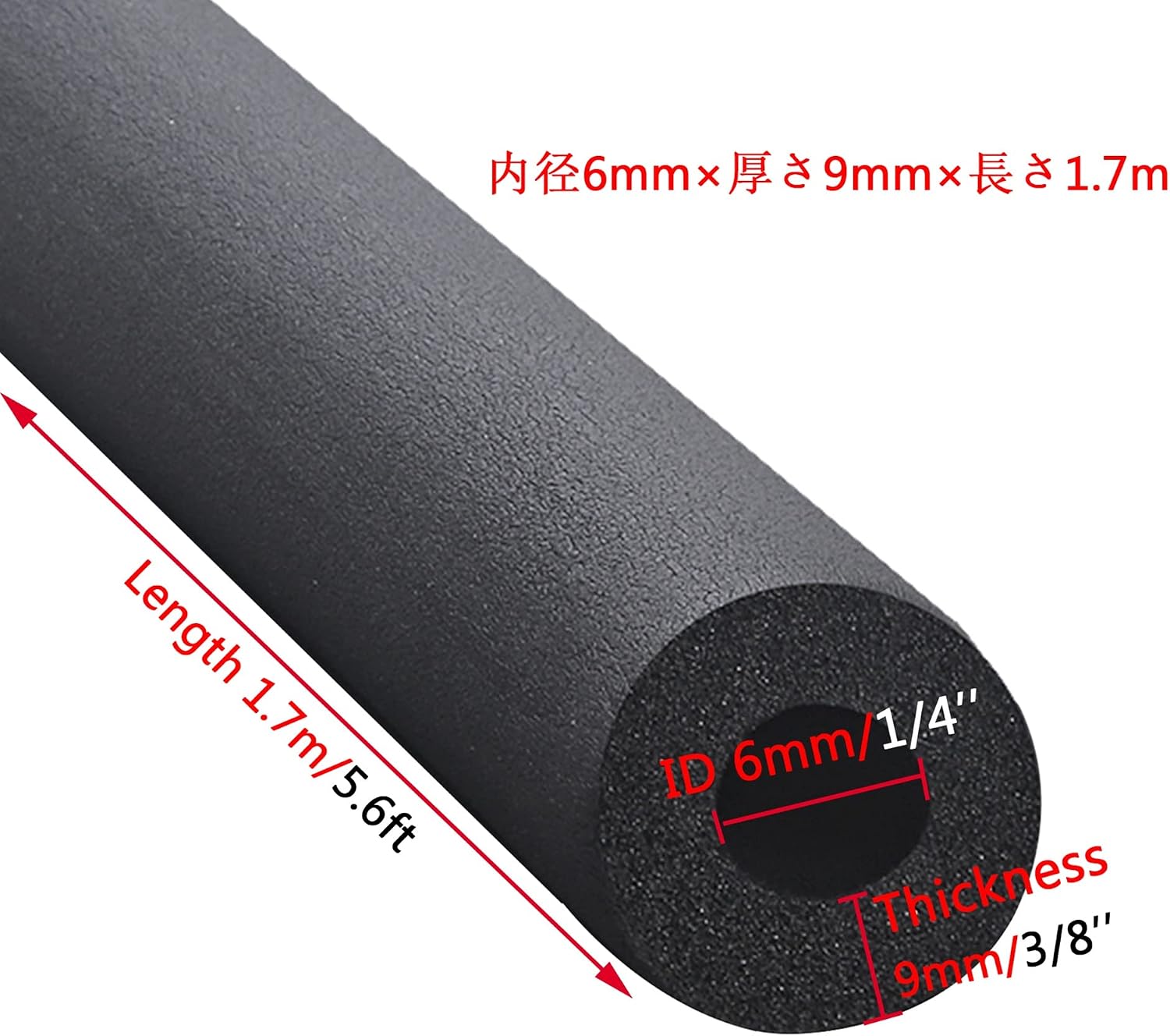 10 Pack Pipe Insulation Foam Tube,Pipe Covers for Outside,Pipe Wrap Insulation,Heat Preservation Insulated 5.6ft 5.9ft Length Polyethylene Handle Grips,Building Products,for Outdoor Indoor Pipeline (