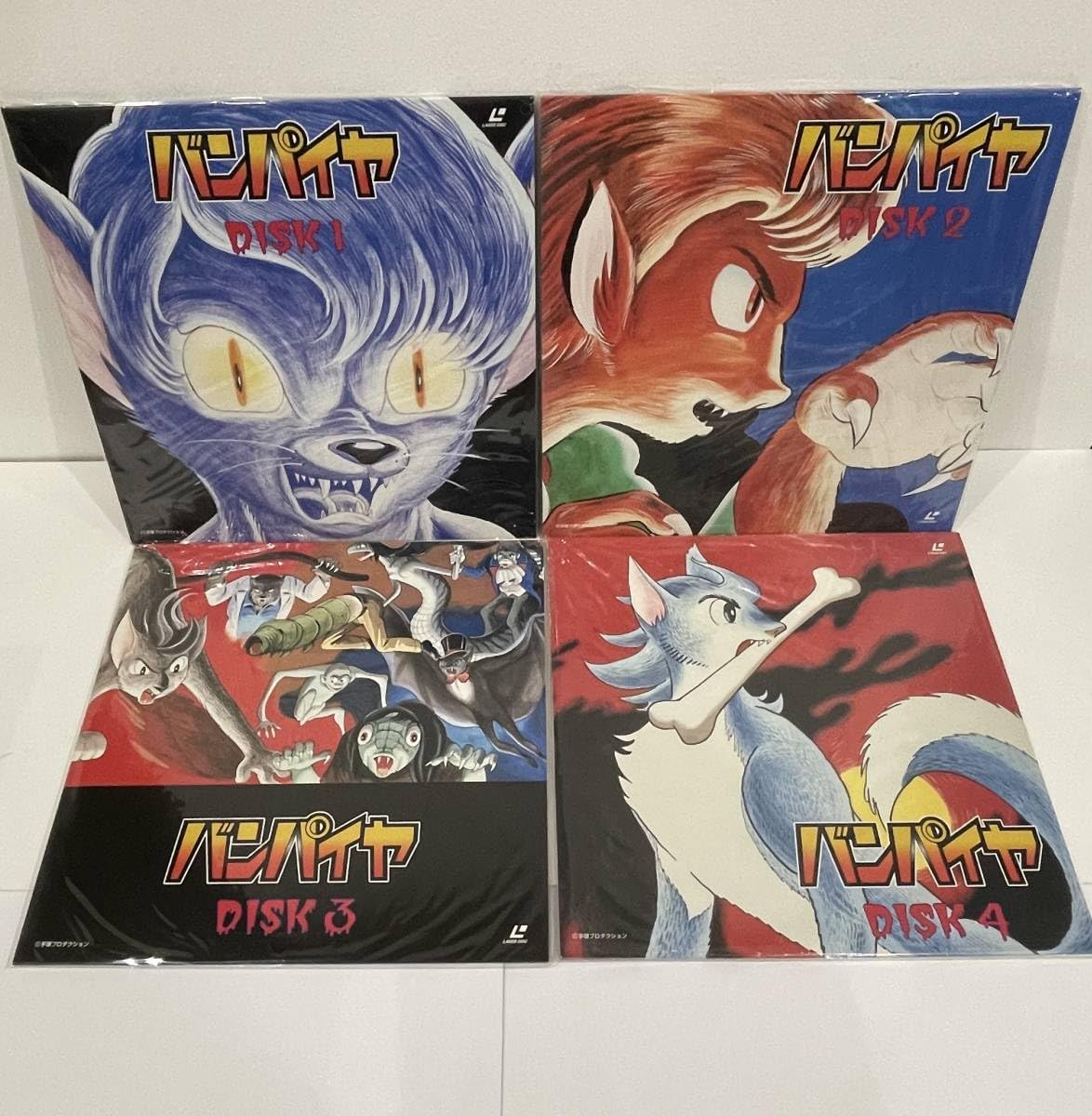 Amazon.co.jp: ☆LD-BOX バンパイヤ 全26話 LD7枚組セット 水谷
