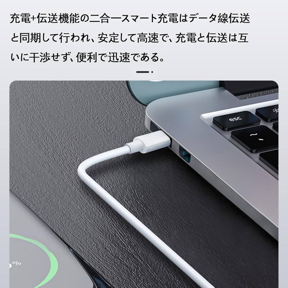 大画面タブレット　Type-C 長時間使用可能　急速充電　グレー 急速充電対応Type-Cケーブル｜PCやタブレット端末にも使える