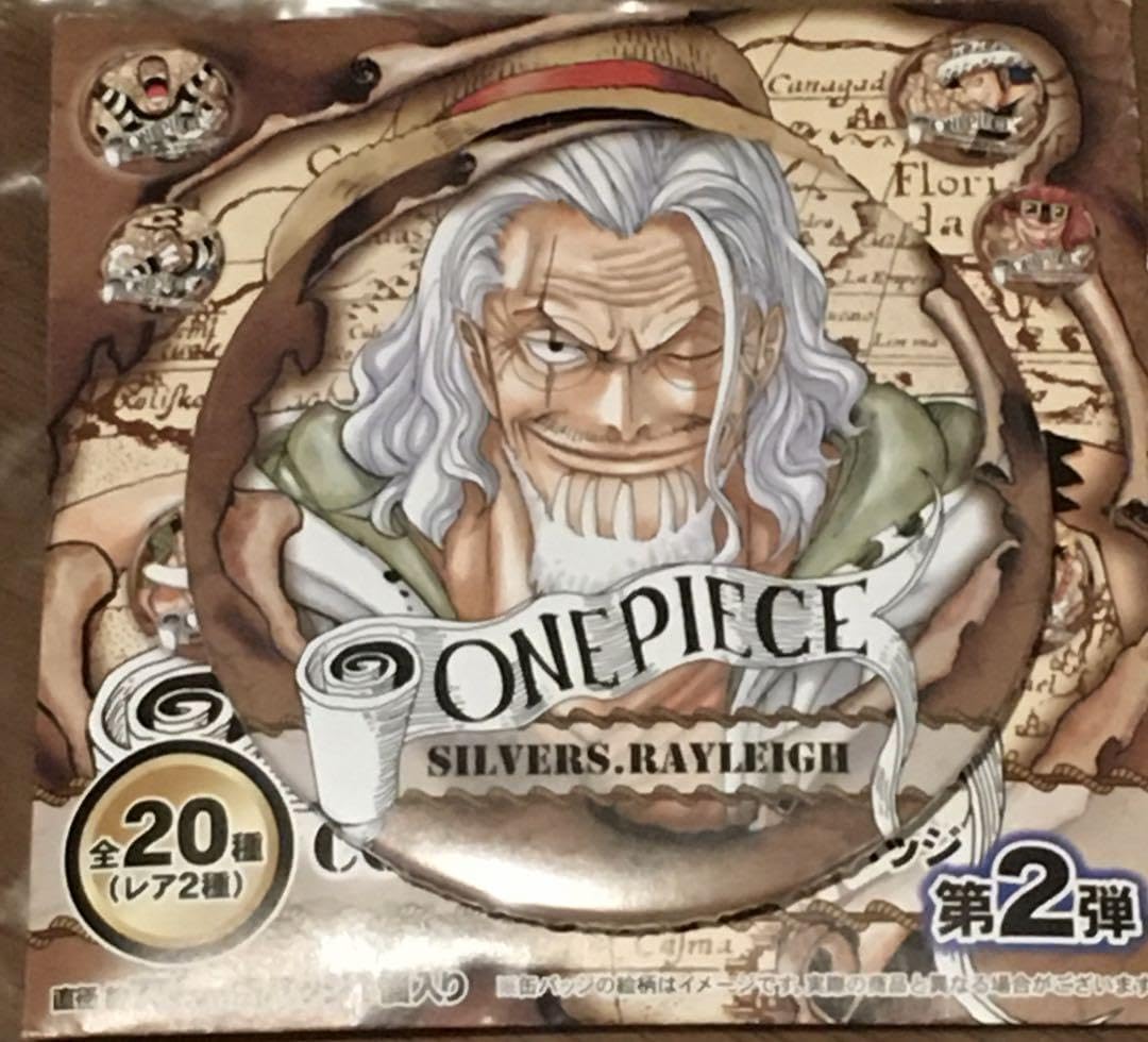 ワンピース 缶バッジ レイリー エース サボ Mr.2 オールフェイス