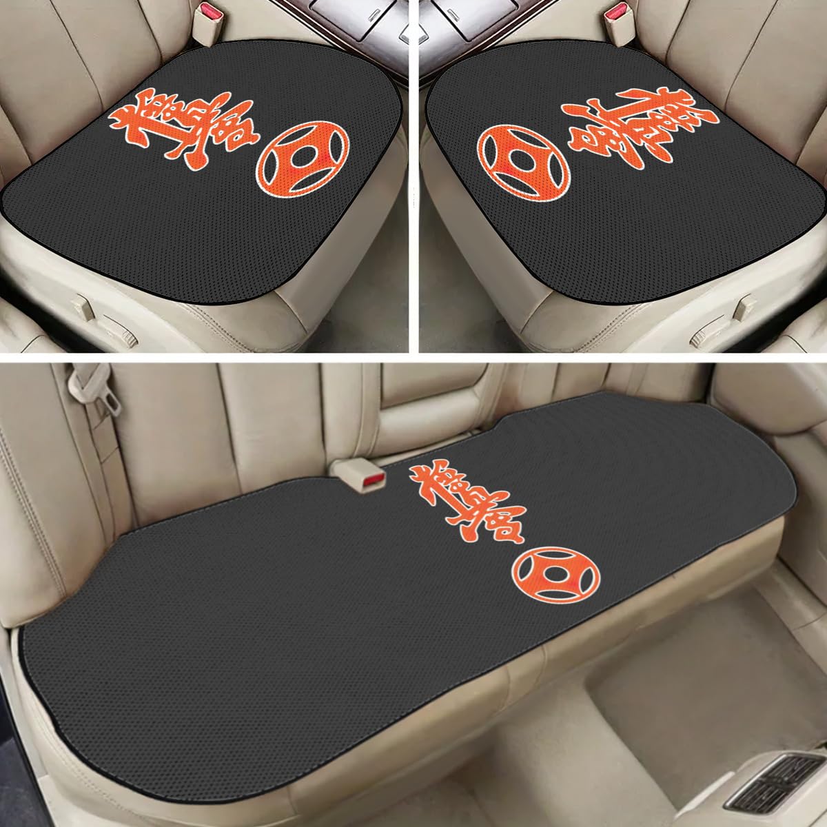 Amazon.co.jp: 空手 極真会 車用 シートカバーセット カーシート Amazon.co.jp: 空手 極真会 車用 シートカバーセット カーシート