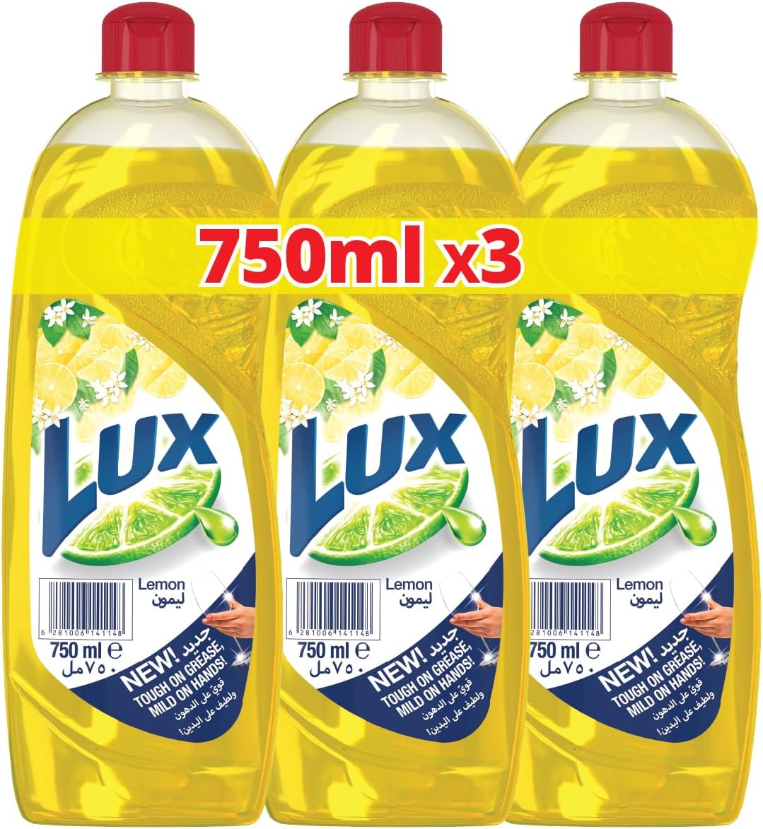 LUX Dishwash Liquid, Lemon, 750ml x 3, for spakling clean dishes, tough on grease, mild on hands