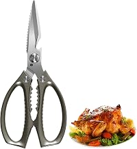 Kitchen Shears, Cooking Scissors, Stainless Steel, Meat Shears, Cooking Shears, Prevents Hand Fatigue, Nut Cracker, Bottle Opener, Perfect for Beef, Chicken, Fish, Turkey, Vegetables