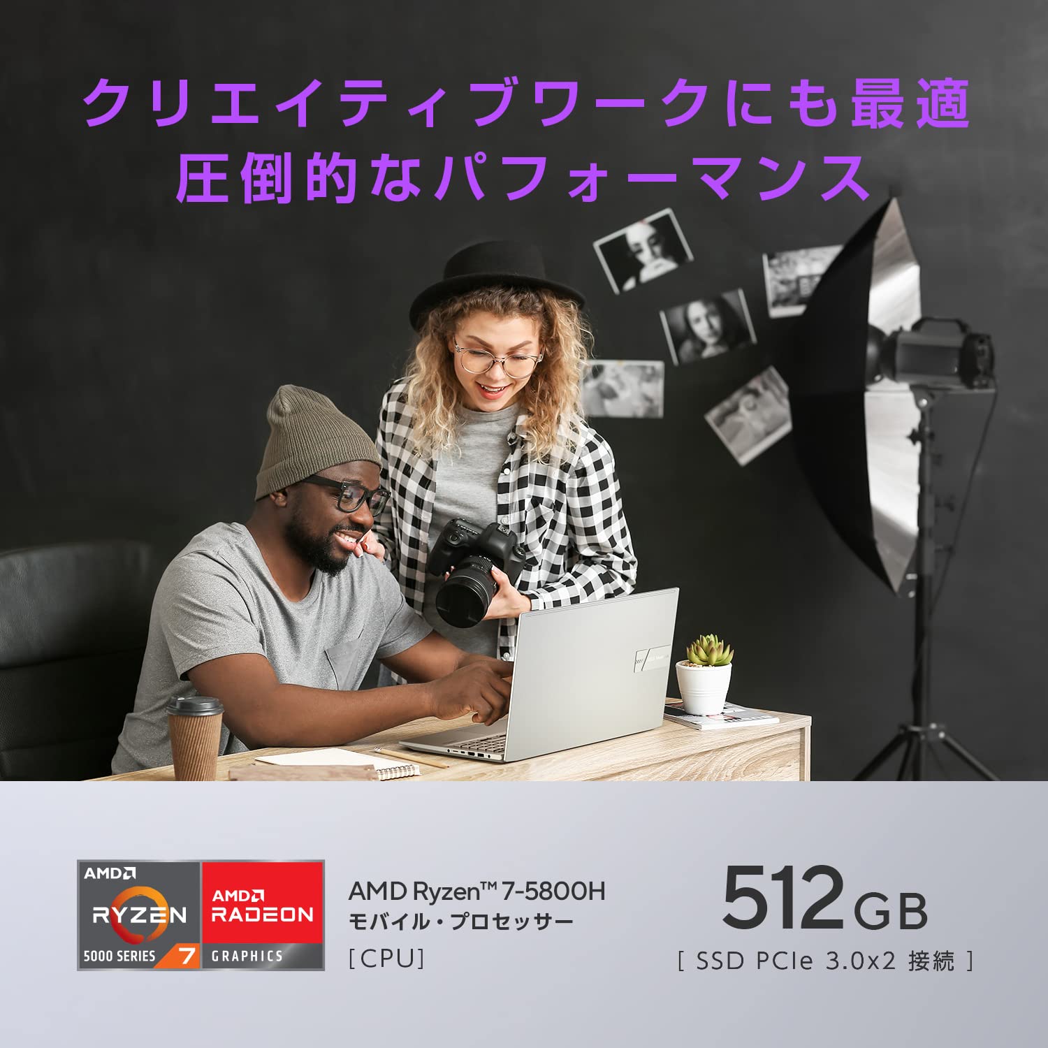 ASUS VivoBook シルバー ノートPC M3401QA Amazon.co.jp: 【有機EL搭載・薄型軽量・バッテリー長持ち】ASUS