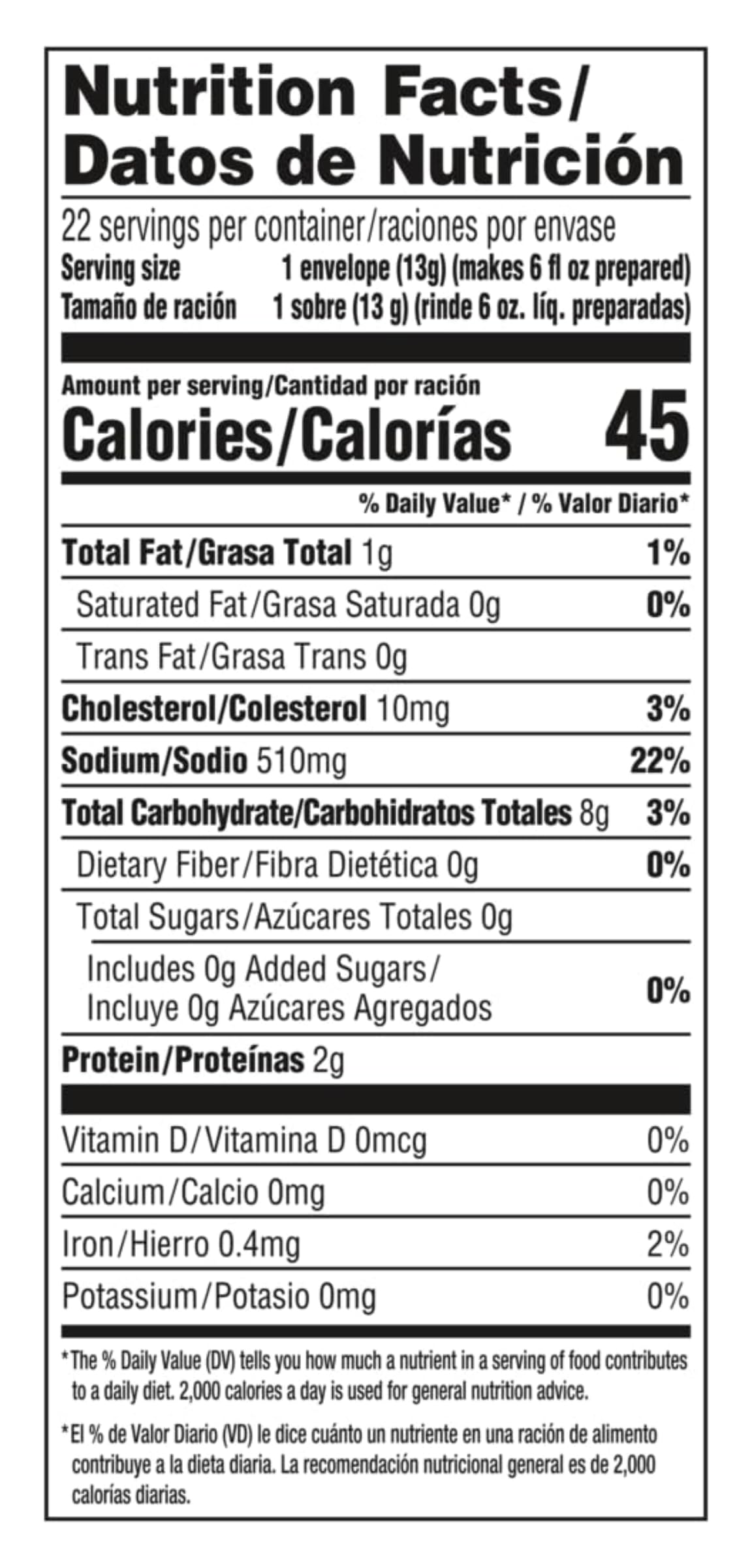 Lipton Cup-A-Soup, Chicken Noodle, 9.9 ounce (Pack of 1)