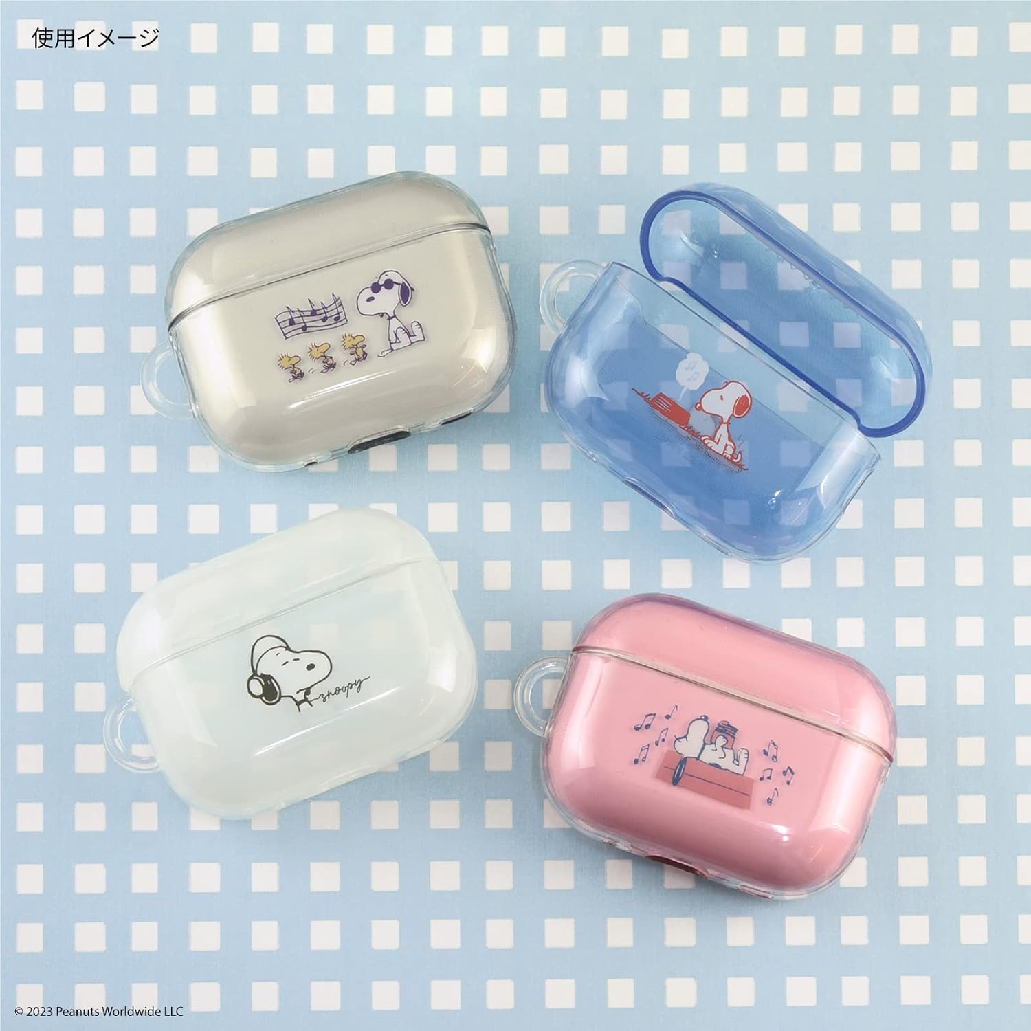 Gourmandise SNG-737D Soft Case for Miffy AirPods Pro (2nd Generation) / AirPods Pro