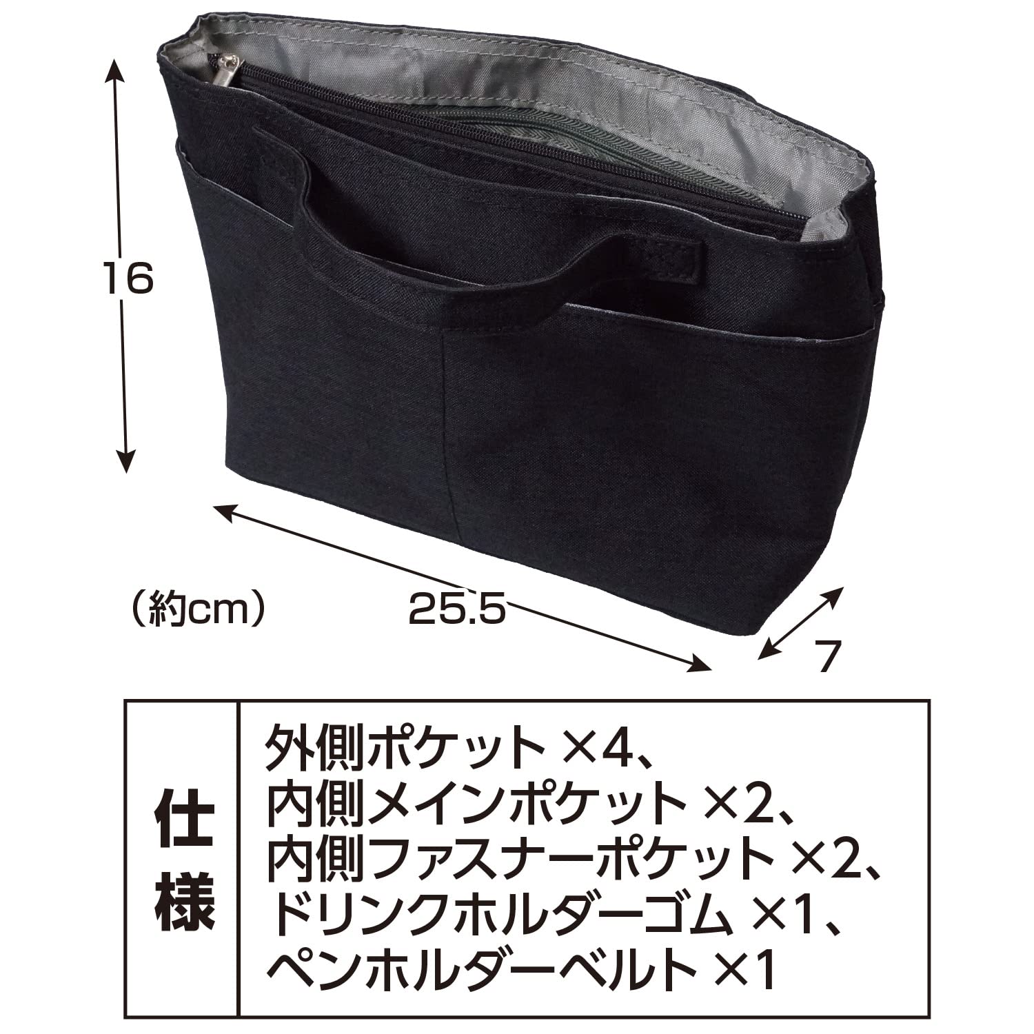 Amazon.co.jp: ファイン 小分けしまくりバッグインバッグ インナー