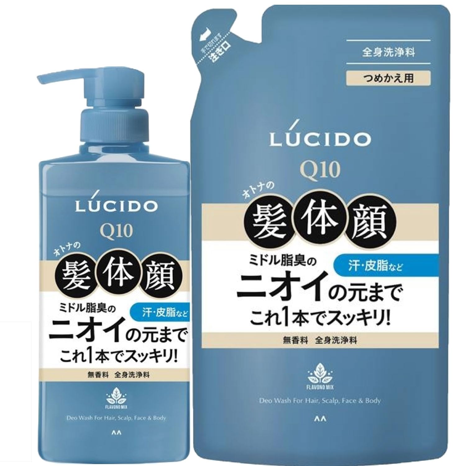 Amazon | ルシード デオウォッシュ 髪体顔 本体 450ml ＋つめかえ用