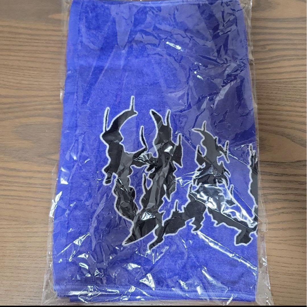 Amazon.co.jp: キタニタツヤ 化け猫タオル（2023fes限定 : ホーム