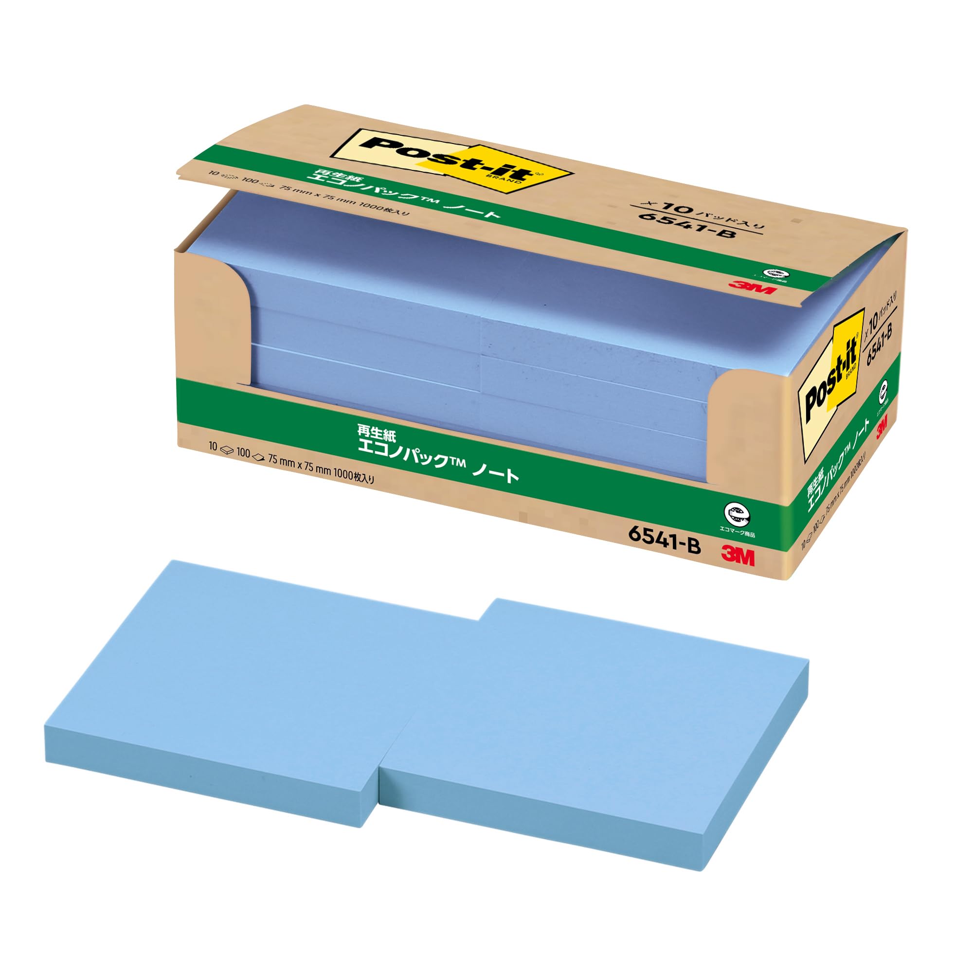 しちしちさん専用 Amazon | Blue-Point by Snap-on ラチェットレンチ ドライバー