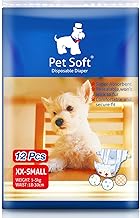 Pet Soft Disposable Dog Puppy Nappies Female XXS Small 12 Count - Super Absorbent Dog Doggy Cat Diapers