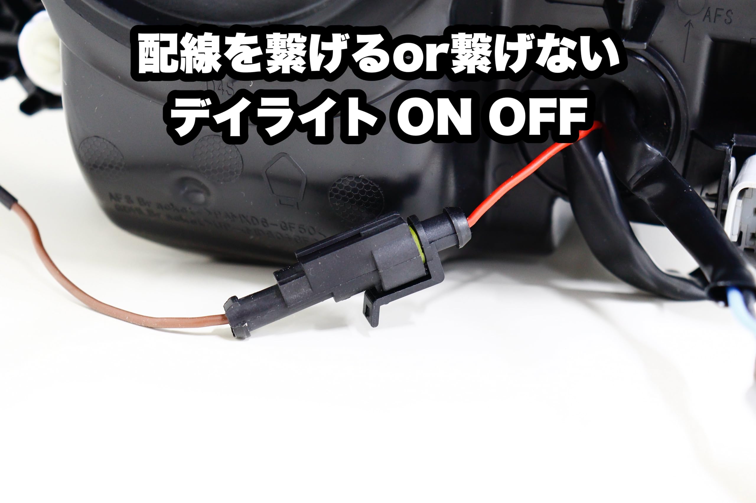 マークX 130 中期 左 ヘッドライト HID KOITO 22-358 印字1