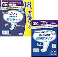 ポイズ 男性用 尿漏れパッド 300CC 9個セット 公式】尿もれパッド ポイズパッド男性用超吸収タイプ【300cc】12