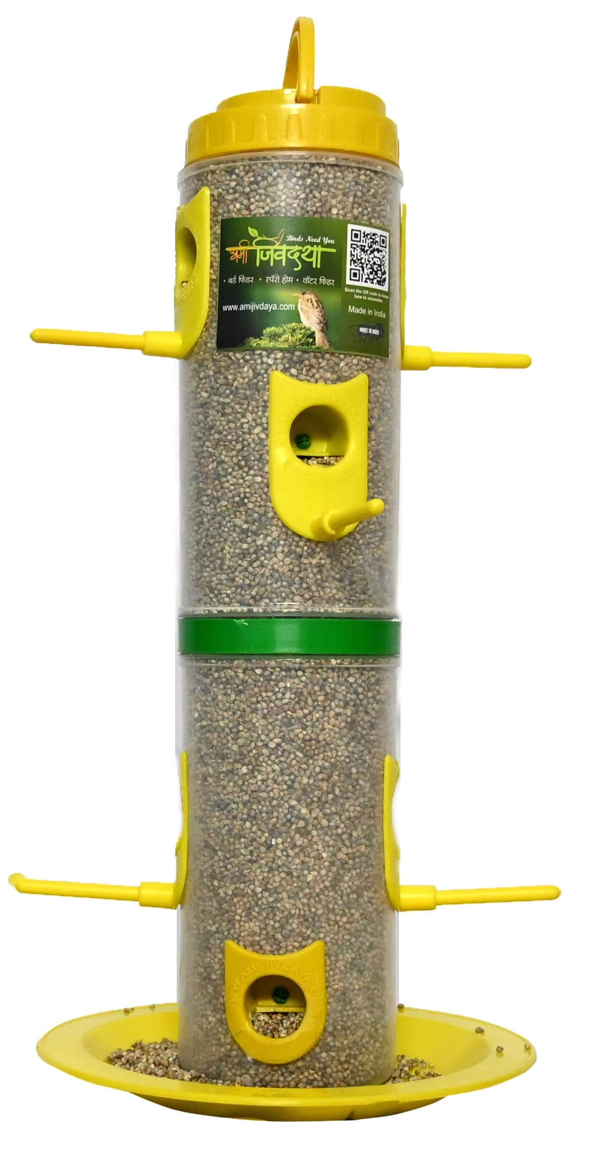 Skybeings Bird Feeder for Bird Food Jumbo 1 Piece_Green (B08Z7PCHV7) Amazon Price History, Amazon Price Tracker