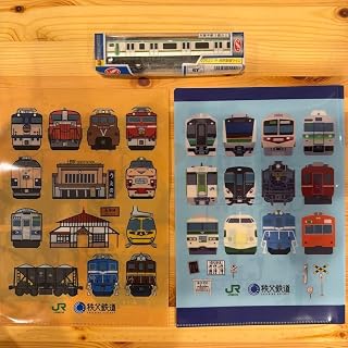 E231系 ダイキャストモデル・スタンプラリー限定クリアファイル2枚 3点セット