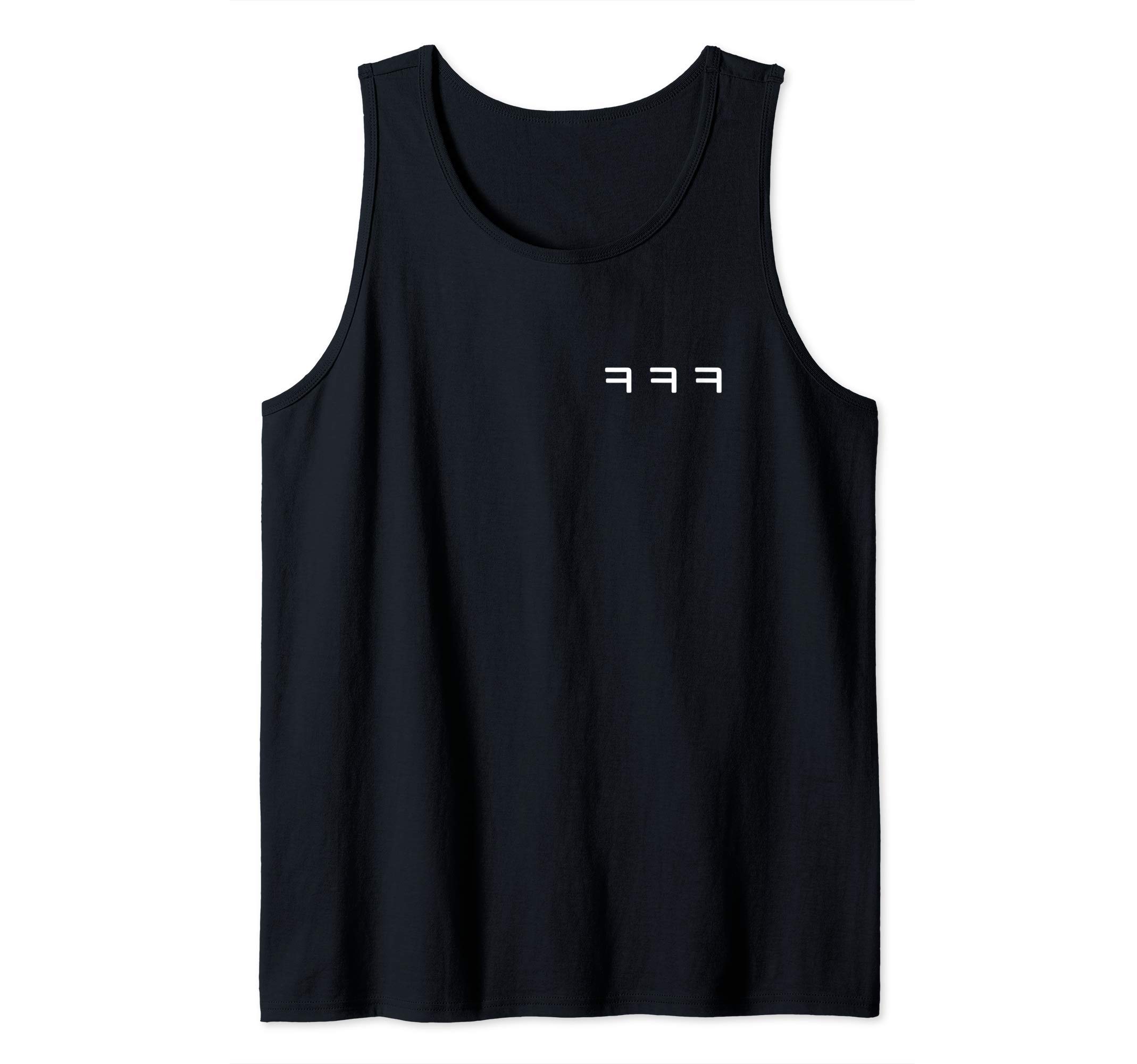 Kekeke Laugh Hangul Korean K-Pop K-Drama Fan Korea Tank Top