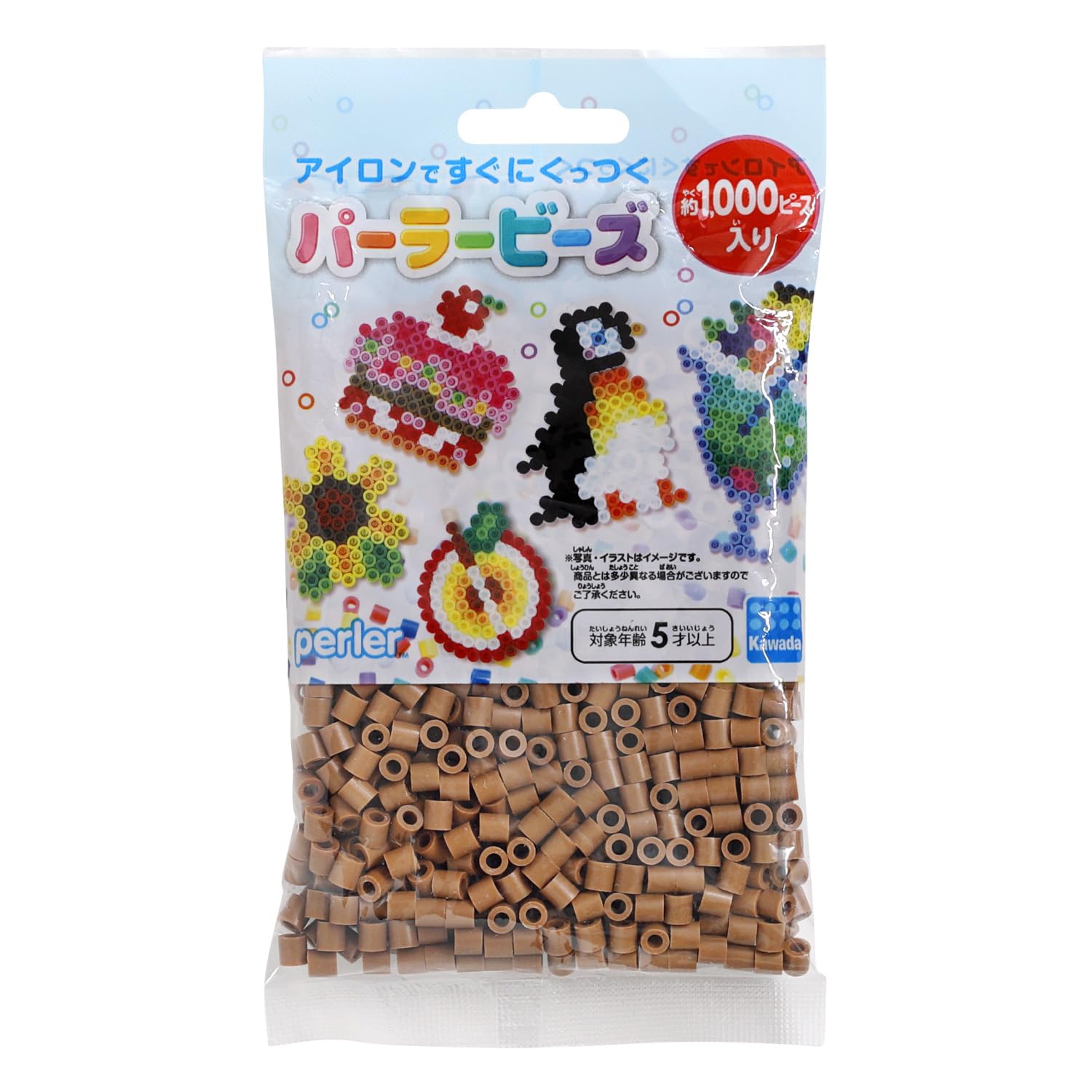 Amazon | パーラービーズ 単色 おうどいろ K15021 | ビーズ