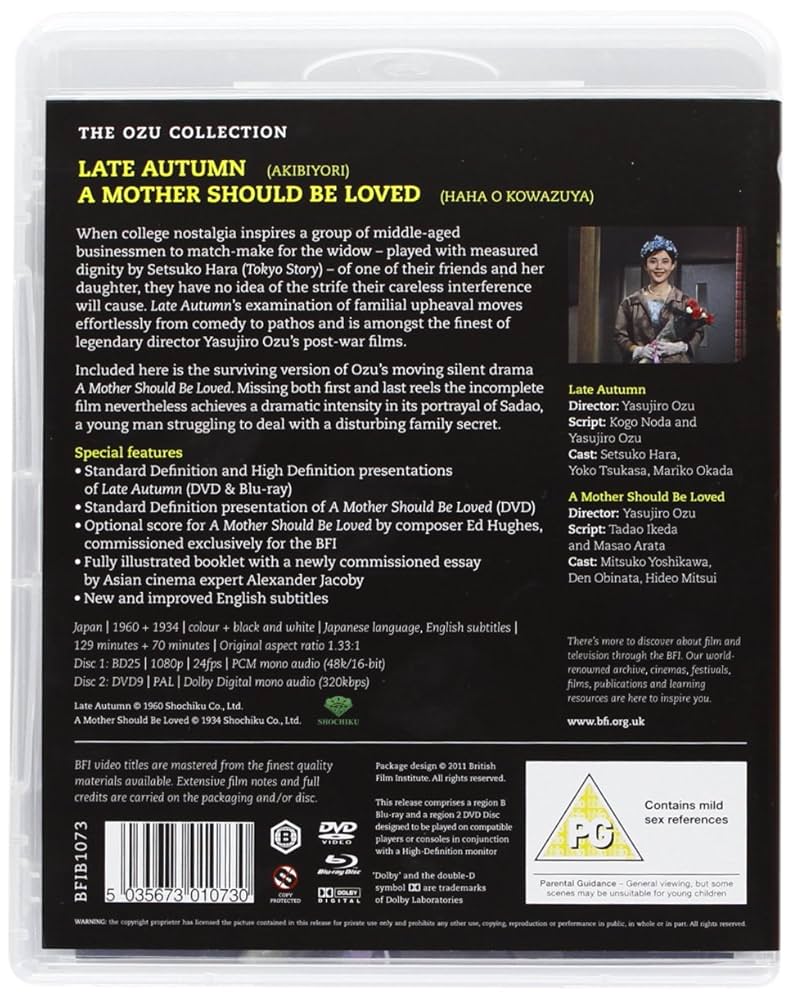 その他 Autumn Portrait [DVD] Autumn Portrait [DVD]