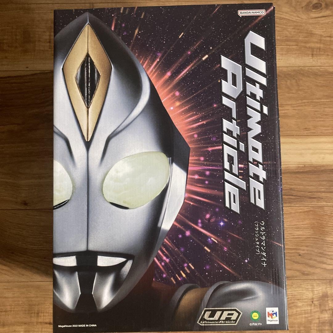 Amazon.co.jp: Ultimate Article ウルトラダイナ フラッシュタイプ 
