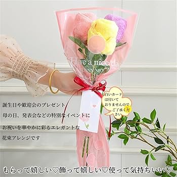 タオルブーケ Amazon｜花束 タオル フラワーギフト フラワー ブーケ ハンド
