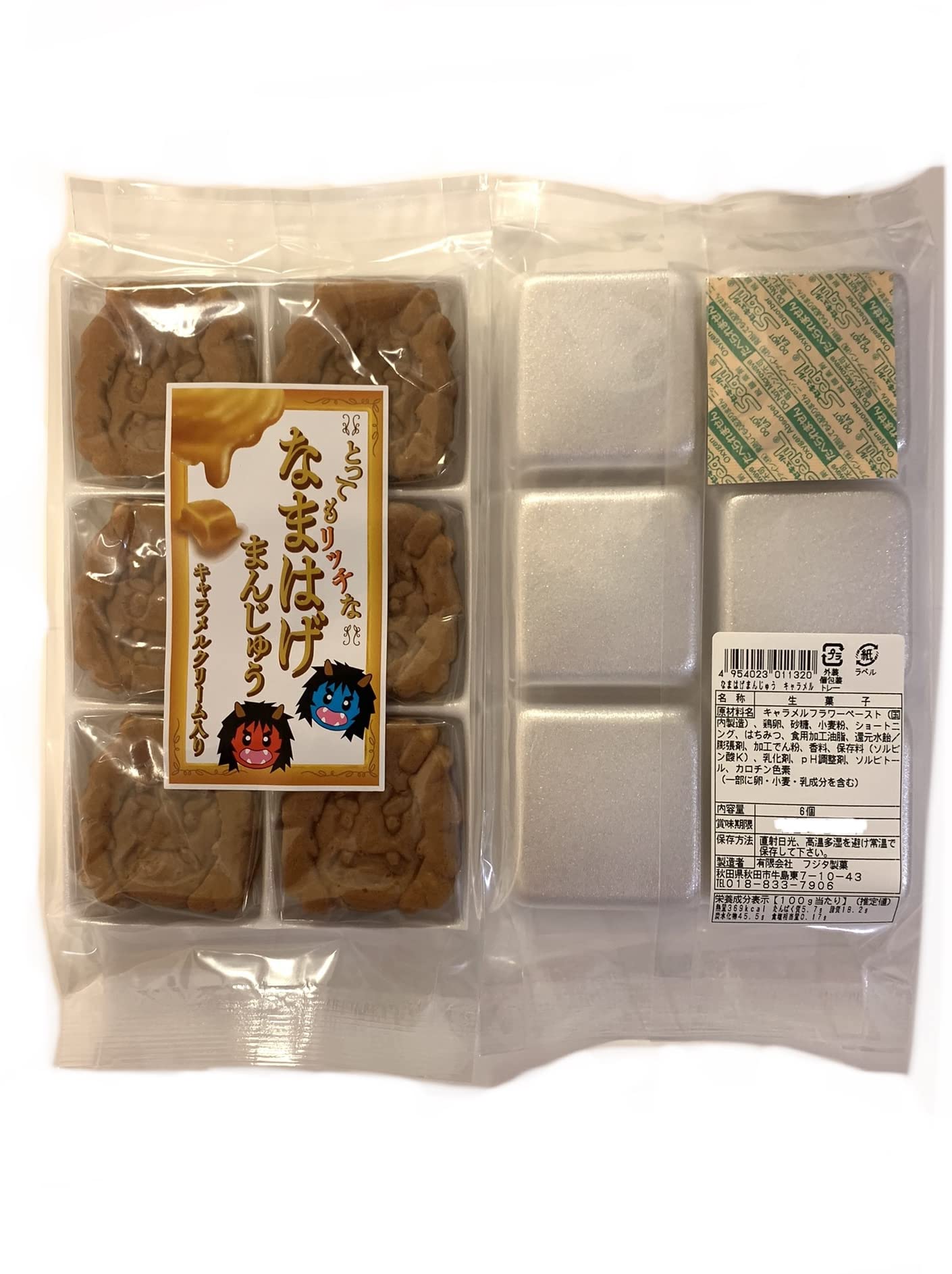 Amazon.co.jp: 生菓子 和菓子 キャラメルなまはげまんじゅう6個入×2袋