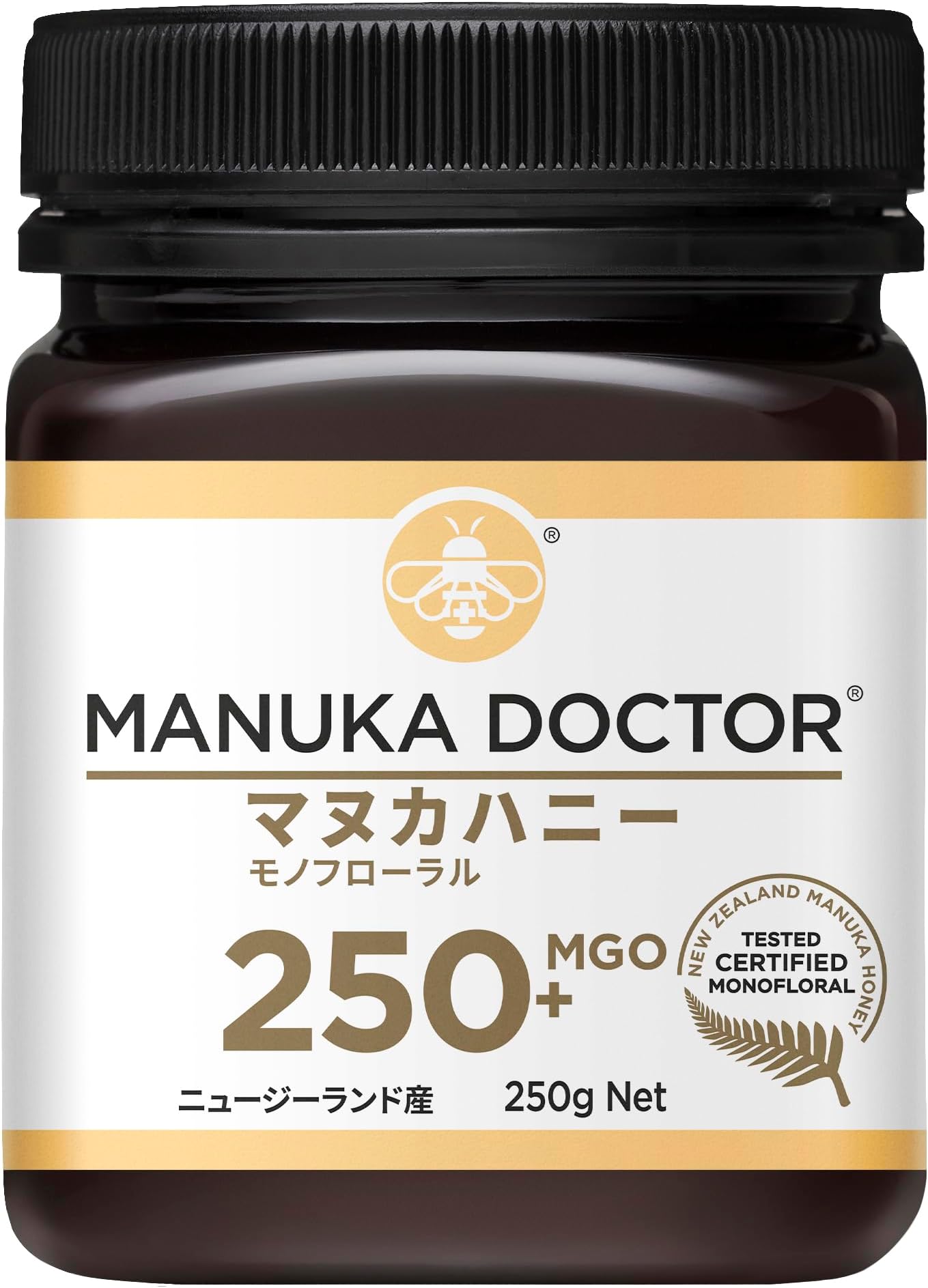 Monofloral Manuka Honey. 100% Pure New Zealand Honey. Certified. Guaranteed. RAW. Non-GMO (MGO 250+)