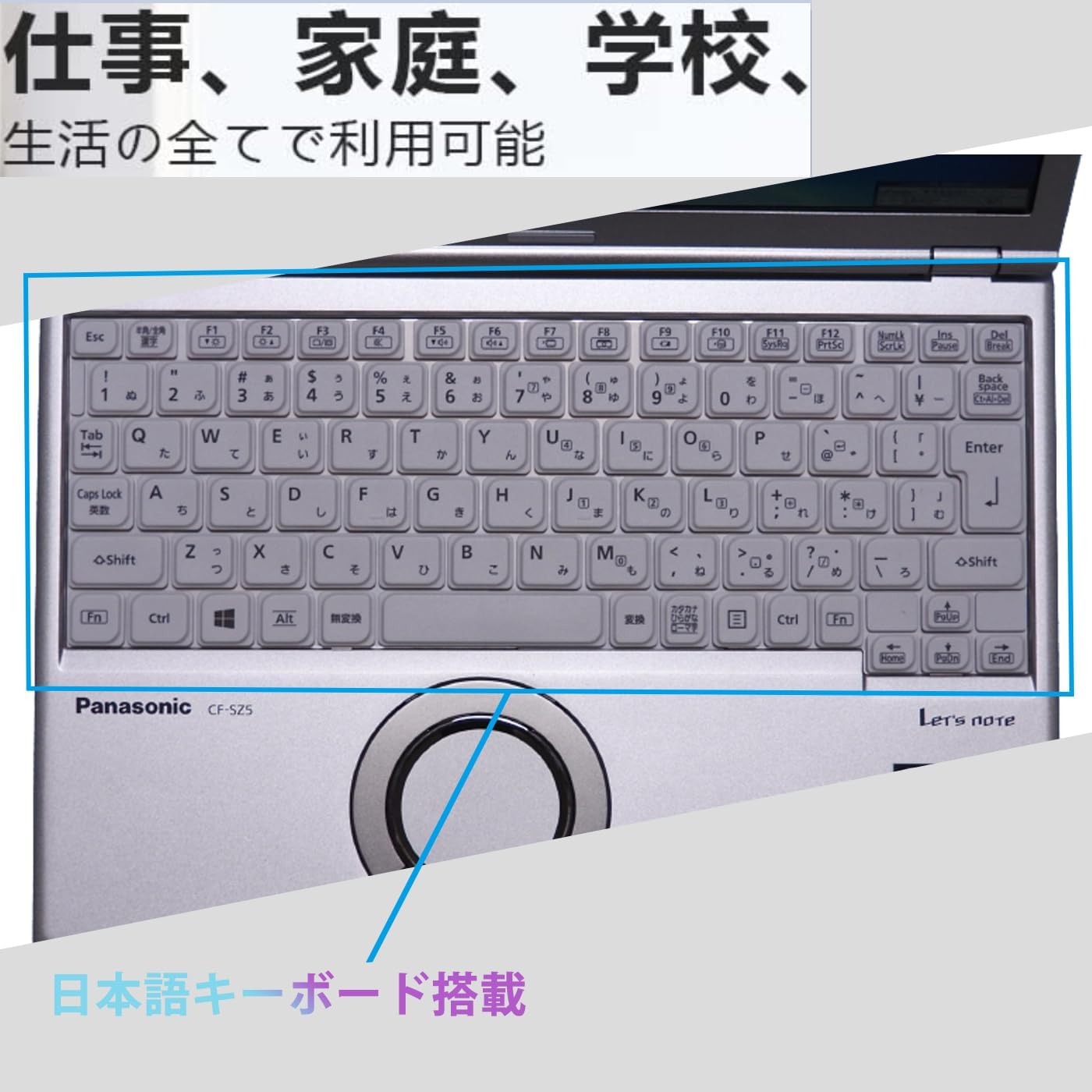 Panasonic CF-SZ5 12,1 ''Laptop FHD 12 GB i5 Win11 Poland | Ubuy