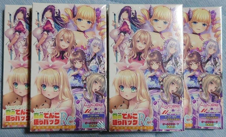 コミケ104　ネクストン　リセ　夏のてんこ盛りパックRe:　ブースター　5BOX Amazon.co.jp: コミケ104 ネクストン リセ 夏のてんこ盛りパックRe