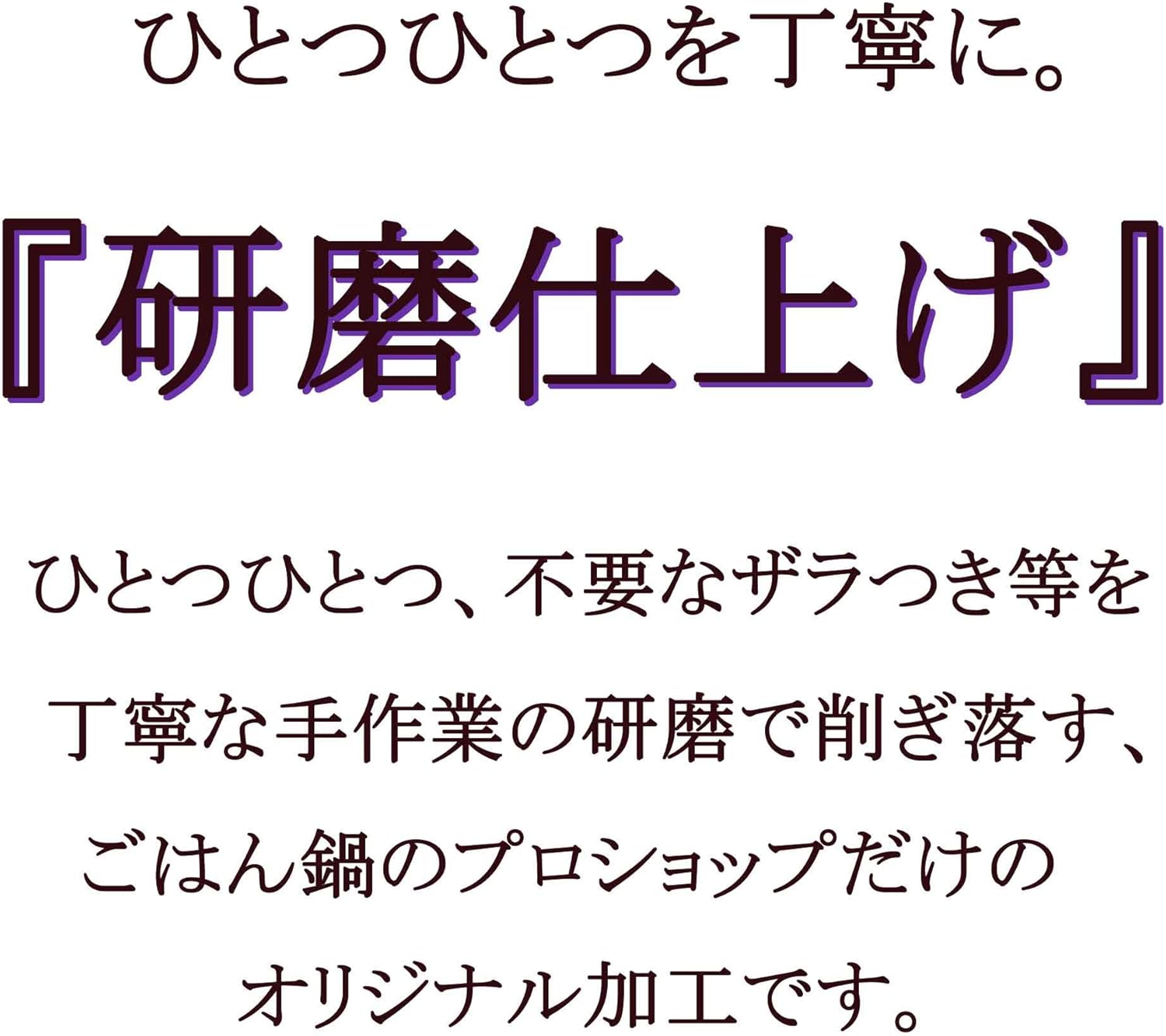 銀峯陶器 土鍋 菊花 粉引 9号 3-4人用 約2700ml 直火対応 萬古焼 日本製 91091
