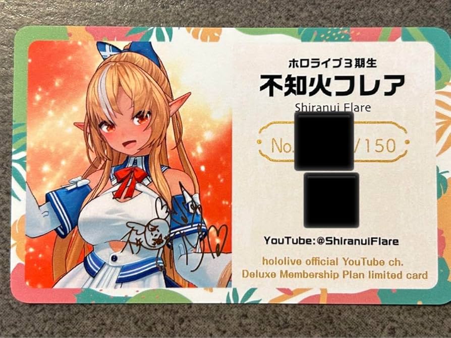 ホロライブ　メンバーシップ　応援デラックスプラン限定カード　不知火フレア ホロライブメンバーシップ応援デラックスプラン限定カード