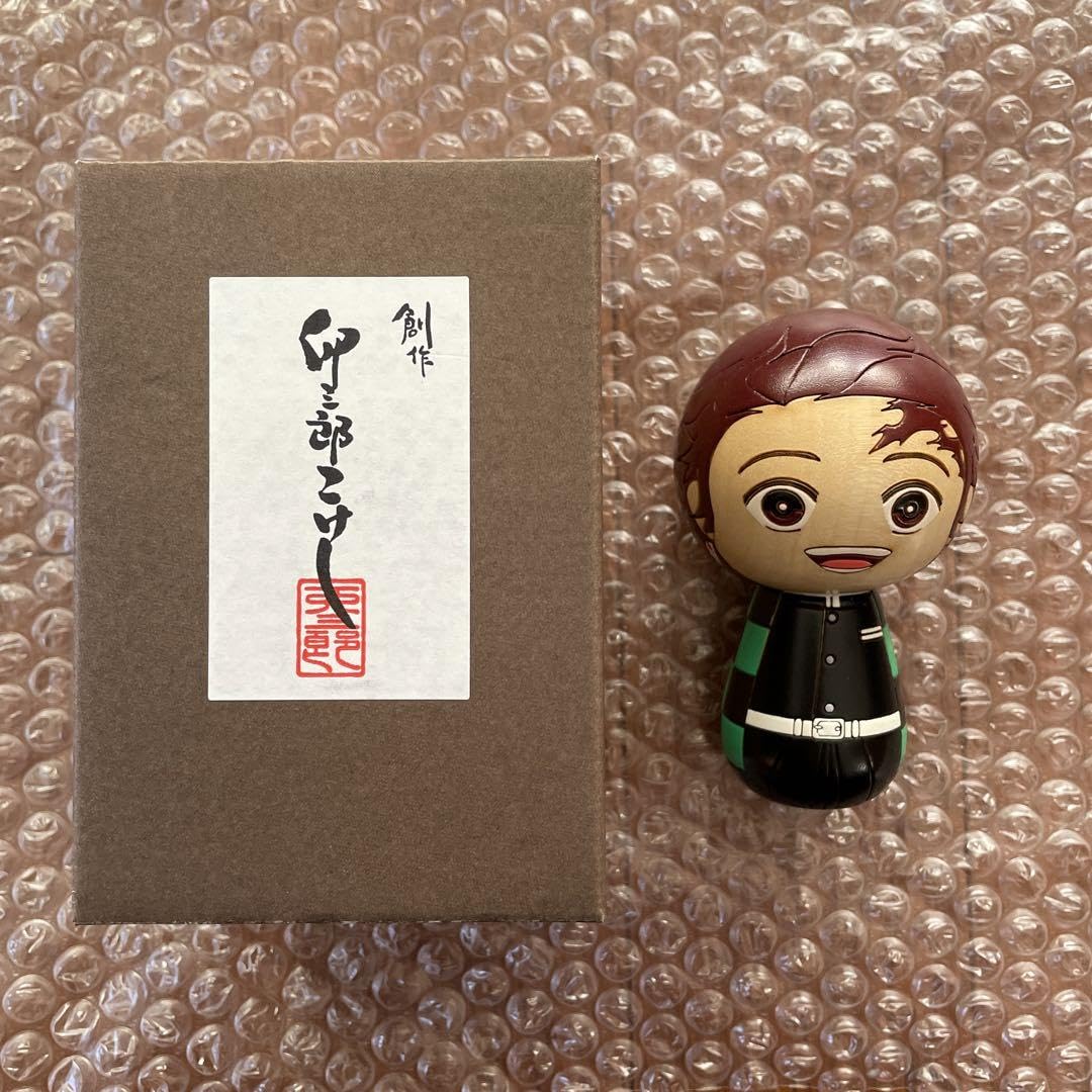 鬼滅の刃 卯三郎こけし 煉獄杏寿郎 竈門炭治郎