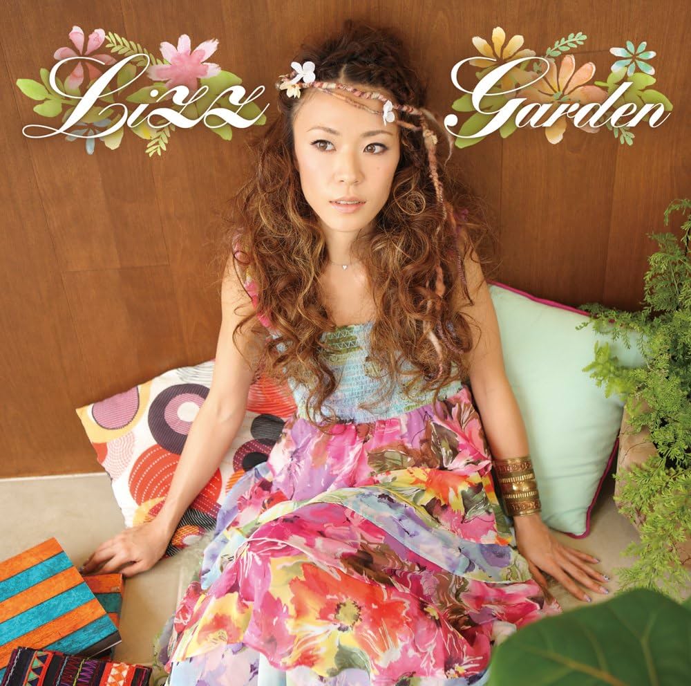 Amazon.co.jp: Garden: ミュージック