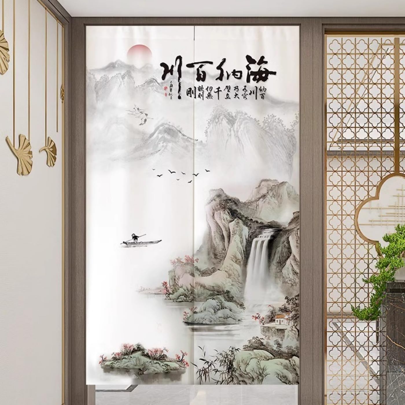 Guest Ruyunlai Japanese Noren Doorway Curtain, M21 Ink Painting, 75x150cm