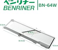 Benriner Mandolin Zöldségvágó 18/10 Rozsdamentes Acél Krém 8