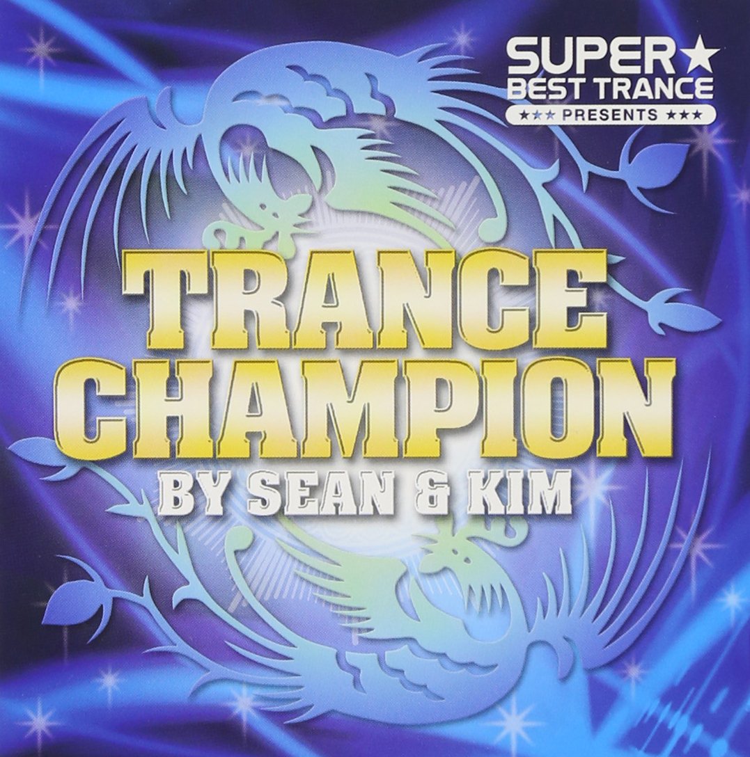 Trance Champion