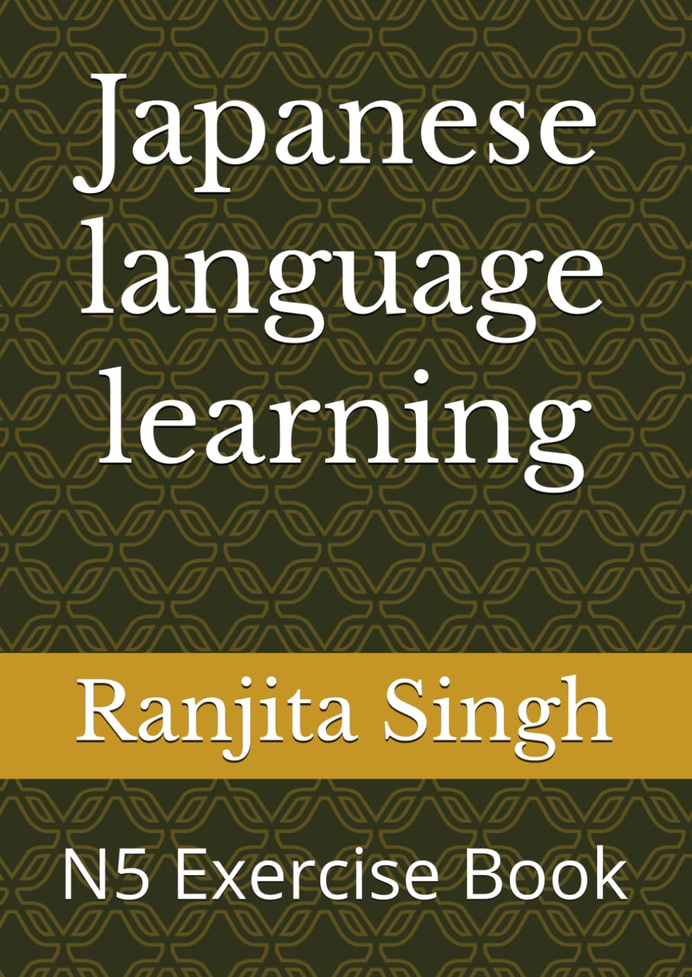 Japanese language learning: N5 Exercise Book