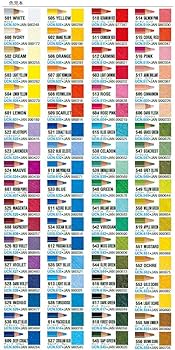 色鉛筆525色セット Amazon | 三菱鉛筆 色鉛筆 ユニカラー 525 マゼンタ 【6本セット