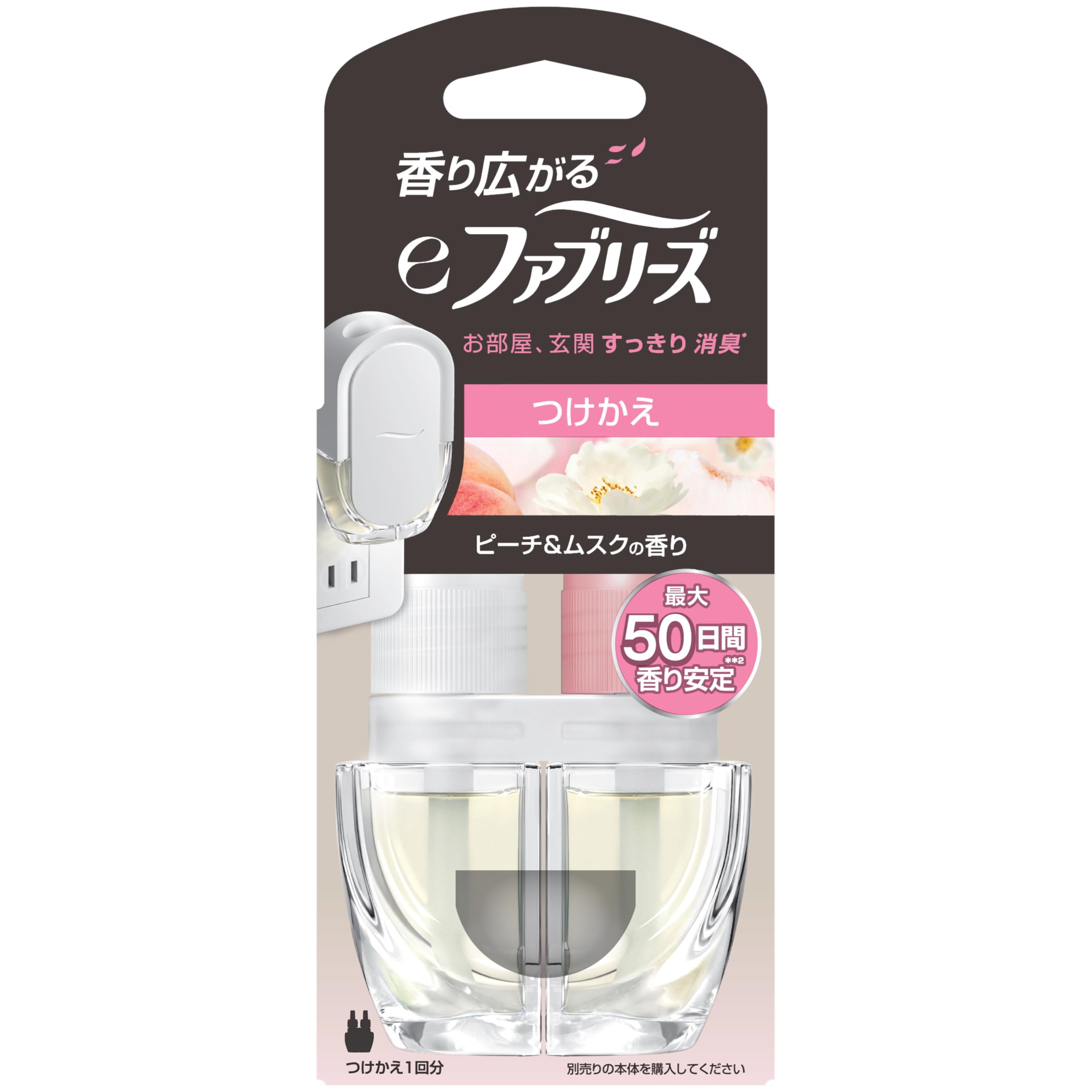 ファブリーズ 消臭芳香剤(コンセント式) eファブリーズ 【 最大*50日間長持…