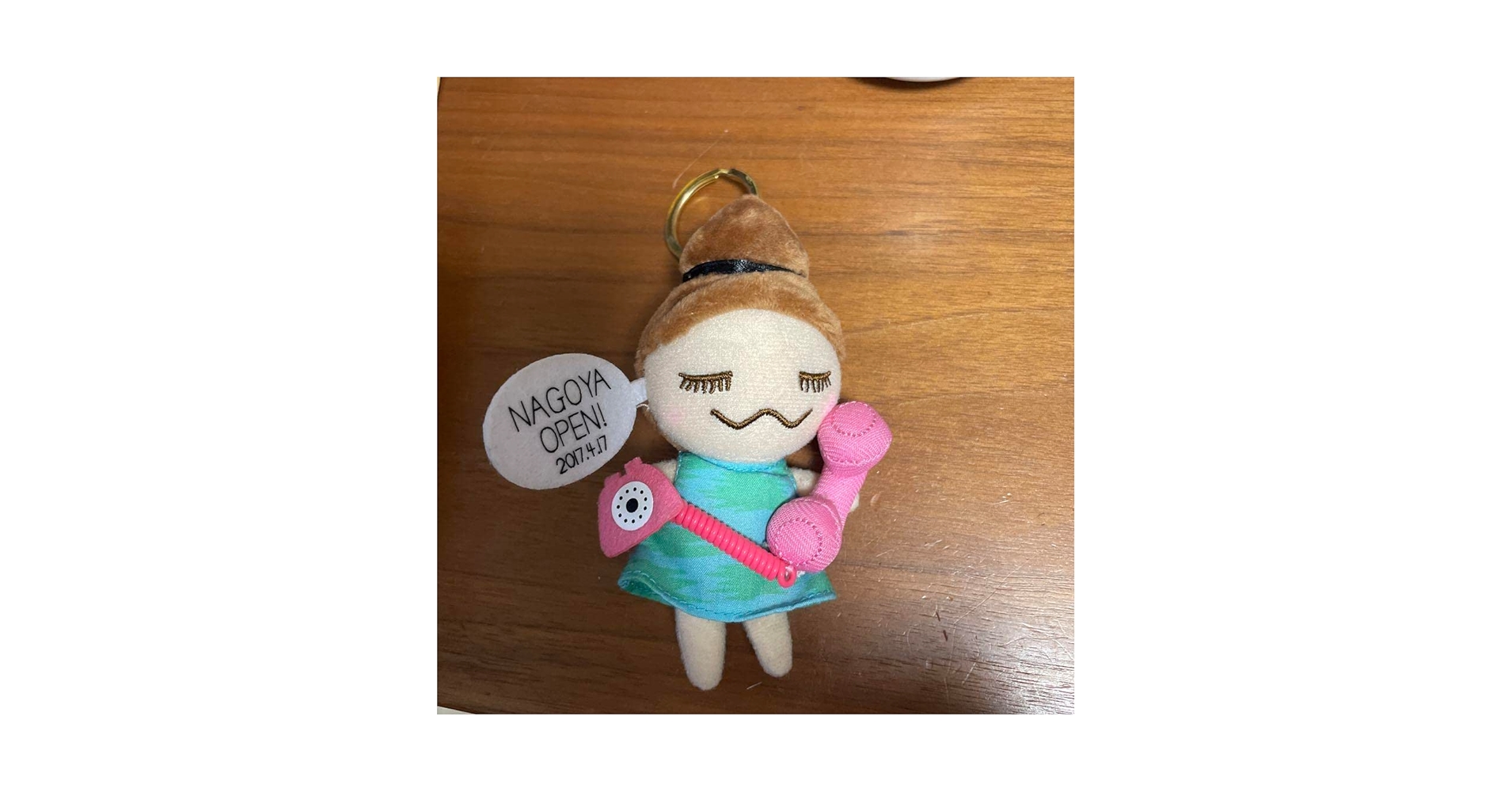 Amazon | 梨花ちゃん人形 メゾンドリーファー MAISON DE REEFUR 名古屋 Amazon | 梨花ちゃん人形 メゾンドリーファー MAISON DE REEFUR 名古屋