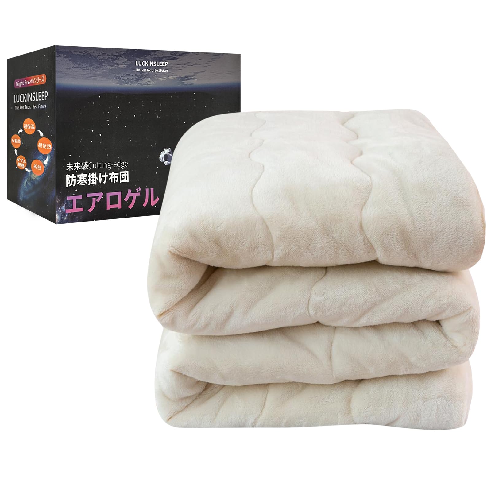 Amazon｜【極上暖・帝人TEIJINマイティトップ綿使用】 掛け布団 ダブル