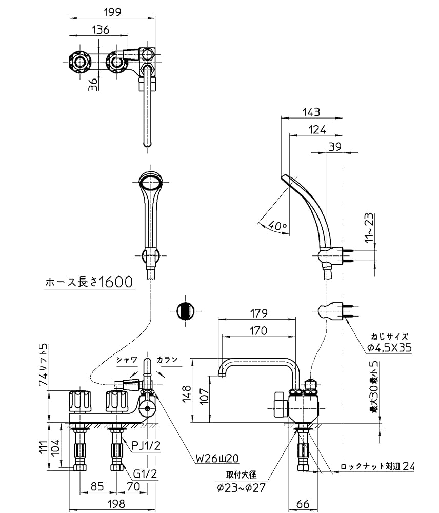 うみ2点 China VOE20798114 D7E EC240B EC290B Fuel Injector For Volvo