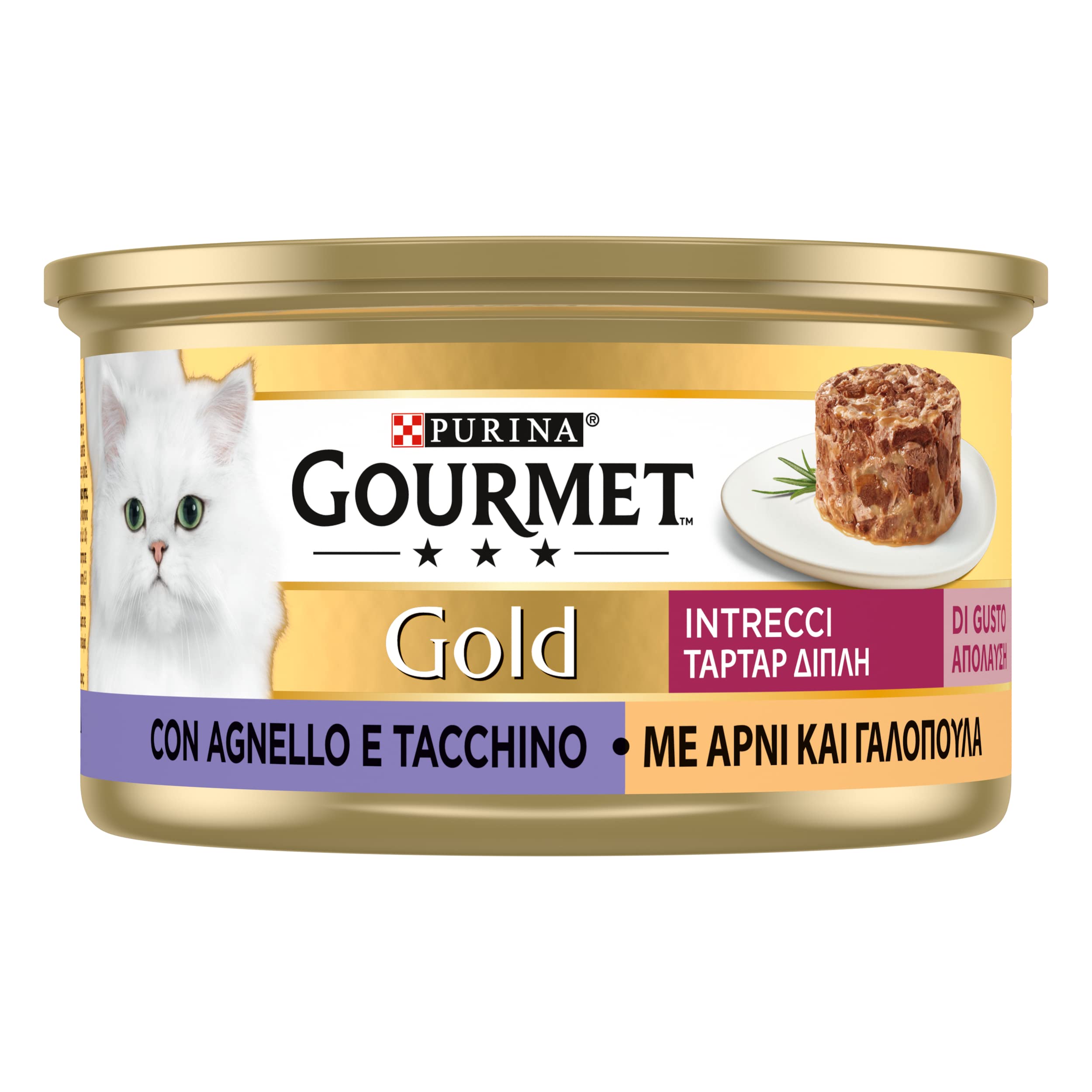 GOURMET Gold Intrecci di gusto Cibo Umido per Gatti Adulti Tortino con Tacchino e Agnello 24 Lattine da 85g