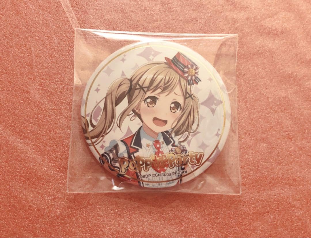 バンドリ 市ヶ谷有咲缶バッジ 市ヶ谷有咲 缶バッジ 市ヶ谷有咲 缶バッジ