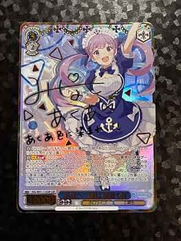未来を描いた神 リアス sspサイン ヴァイス 710pE2ZUN-L._UF350,350_QL50_.jpg