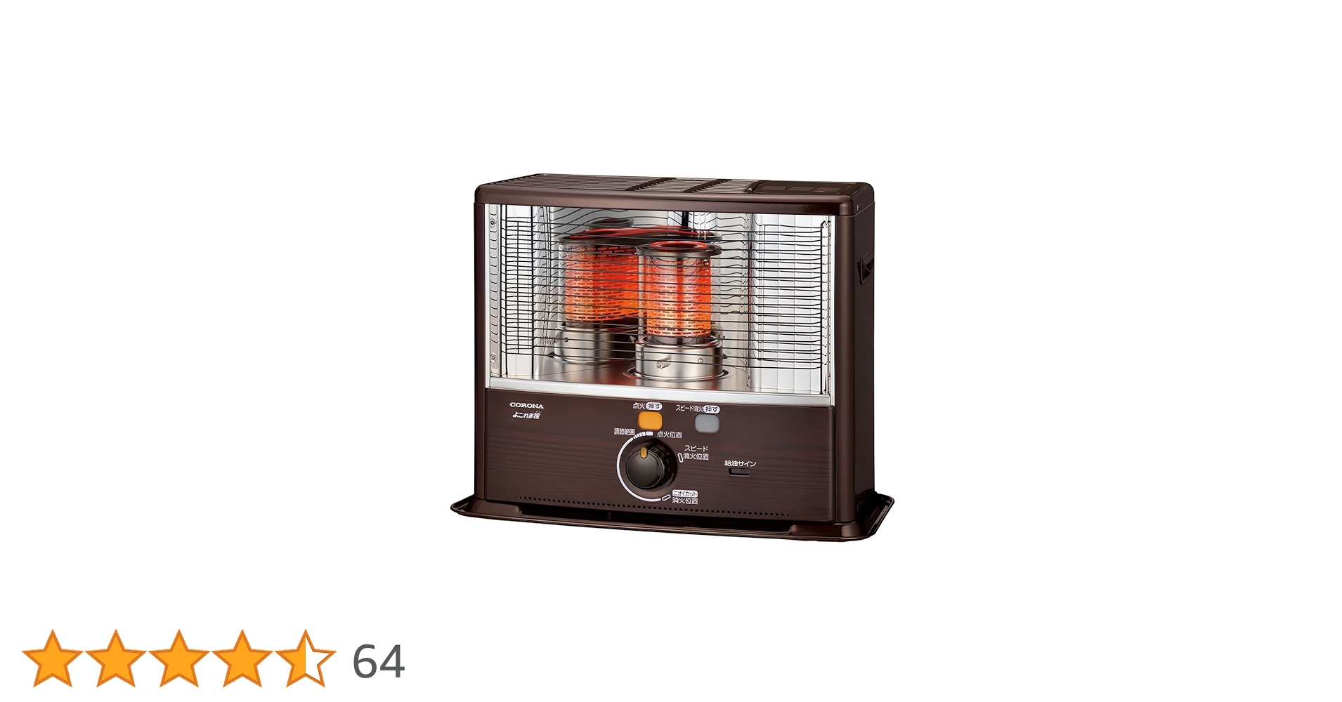 Amazon.co.jp : コロナ(Corona) ストーブ 石油ストーブ RXシリーズ