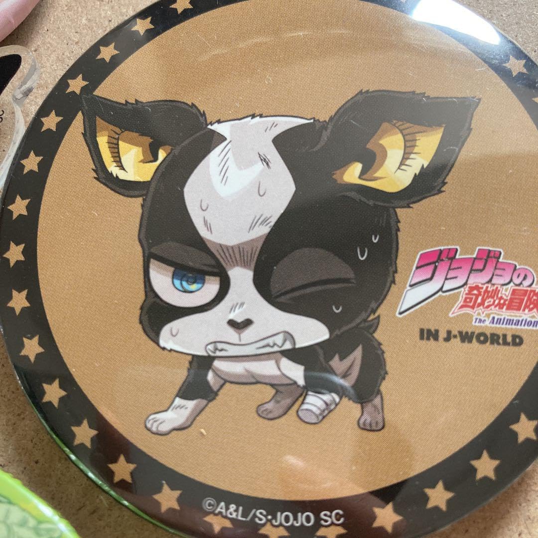 Amazon | ジョジョ イギー 缶バッチ | バッジ | おもちゃ