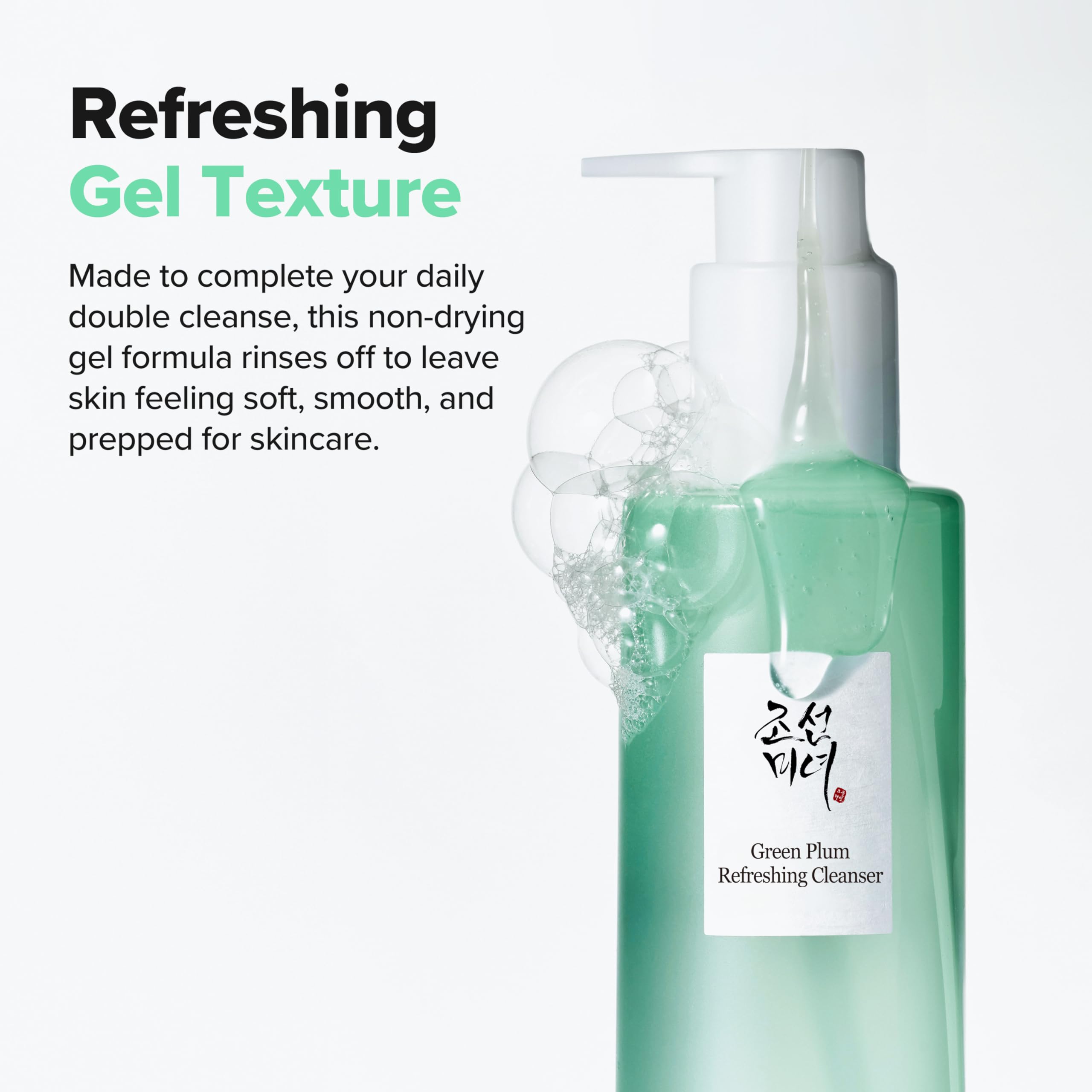 Beauty of Joseon Green Plum Refreshing Cleanser (100ml) | Deep Pore Cleansing, Gentle Facial Cleanser for Acne-Prone Skin 3
