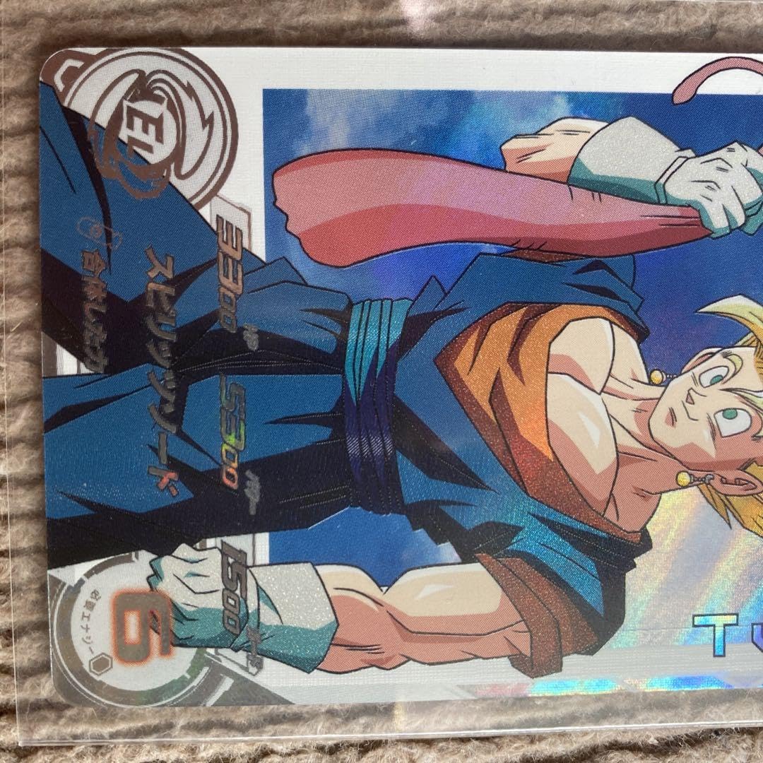ARS鑑定品10】ベジット MM4-029 DA SR ドラマティックアート PSA10